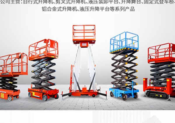 温宿​出口成为核心增长引擎