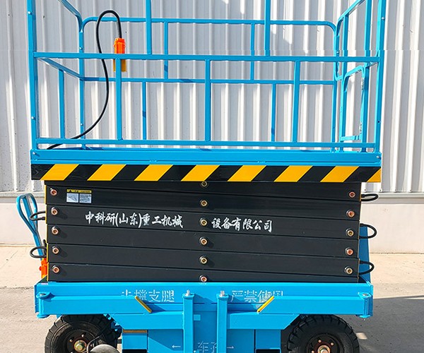 温宿自行走升降机